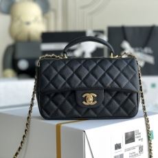 Chanel Top Handle Bags